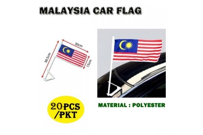 6' X 12' Malaysia / Sarawak Car Flag With Stand 6' X 12' Malaysia / Sarawak Car Flag With Stand